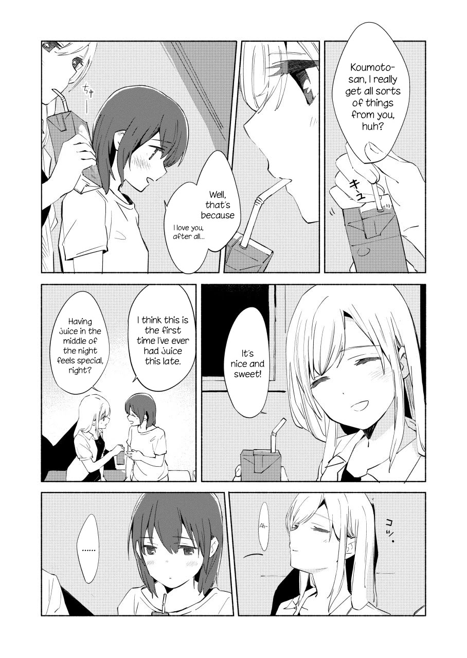 Ano Koro no Aoi Hoshi chapter 8 page 25