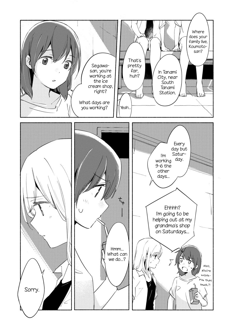 Ano Koro no Aoi Hoshi chapter 8 page 27