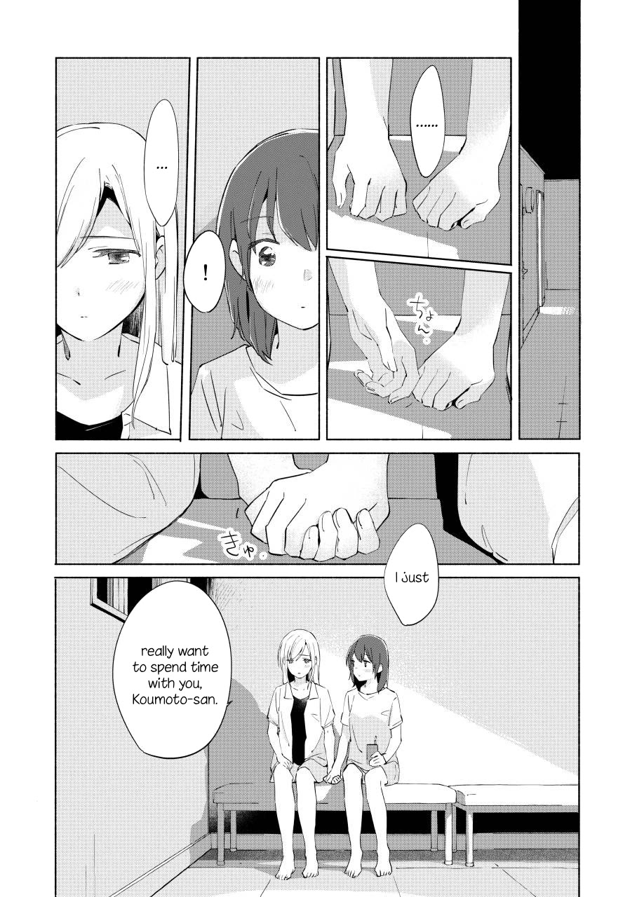 Ano Koro no Aoi Hoshi chapter 8 page 28