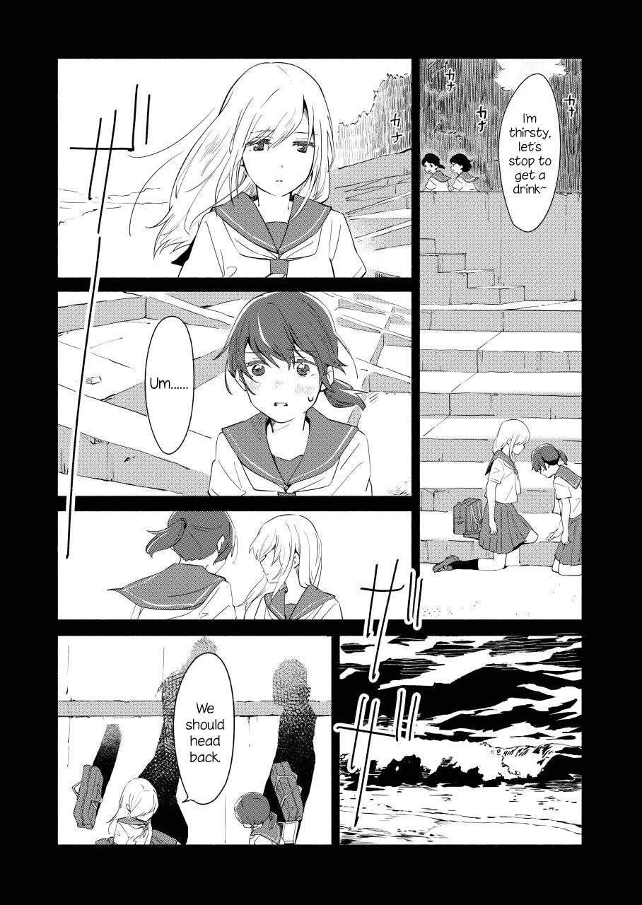 Ano Koro no Aoi Hoshi chapter 8 page 3