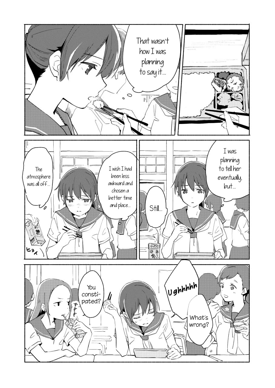 Ano Koro no Aoi Hoshi chapter 8 page 4