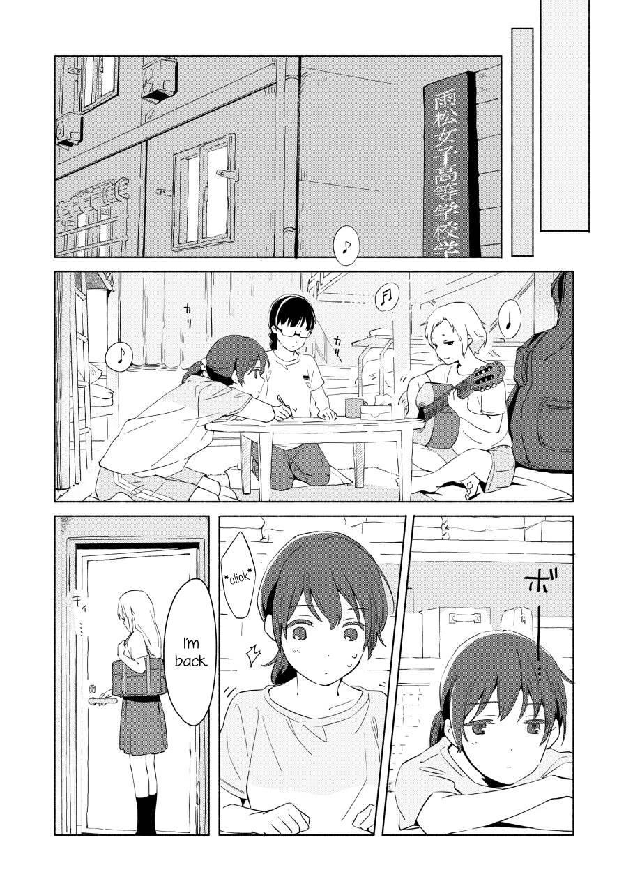 Ano Koro no Aoi Hoshi chapter 8 page 6