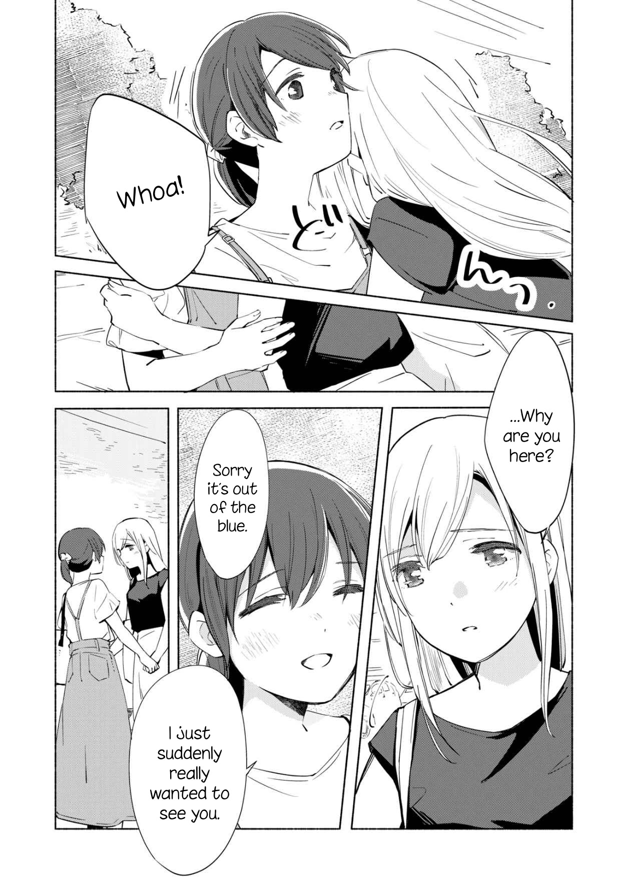 Ano Koro no Aoi Hoshi chapter 9 page 17