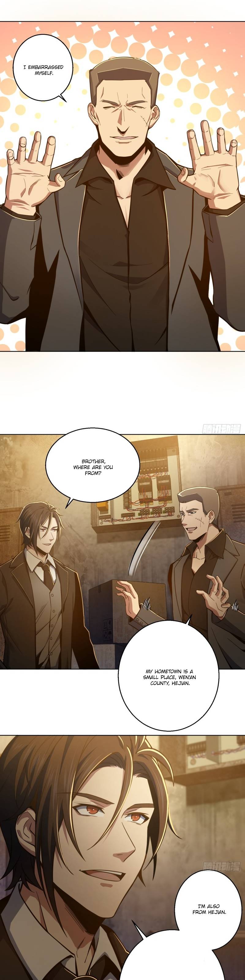 Another beginning with the Guhuo bird chapter 10 page 11