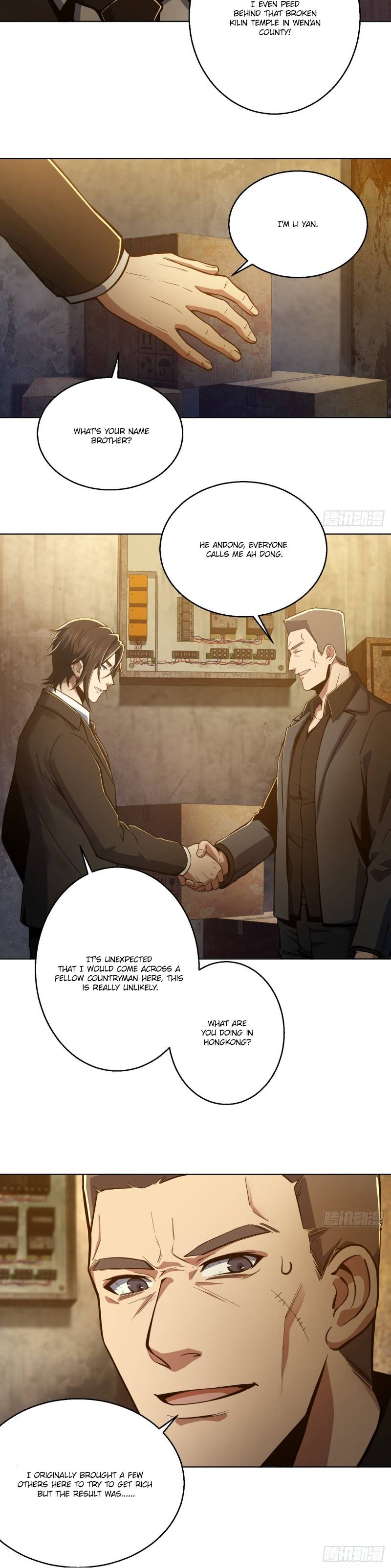 Another beginning with the Guhuo bird chapter 10 page 12