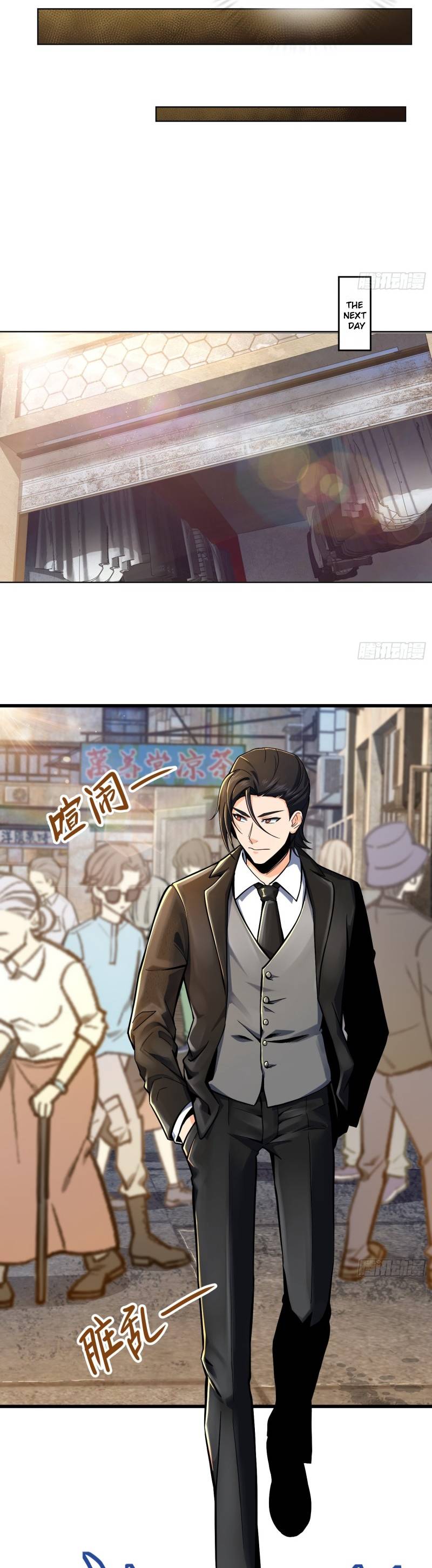 Another beginning with the Guhuo bird chapter 10 page 5