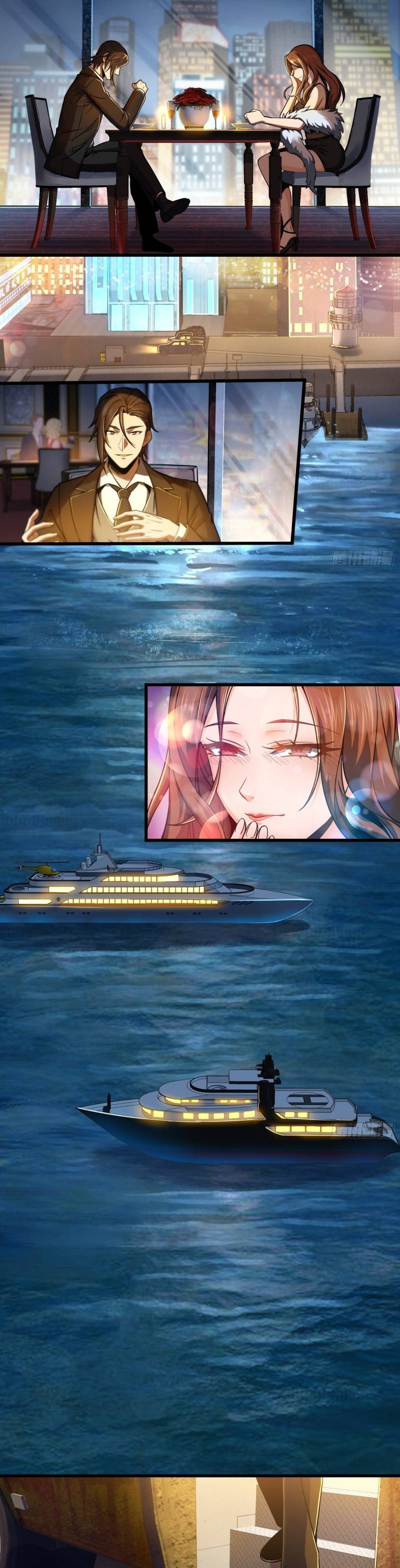 Another beginning with the Guhuo bird chapter 10 page 7