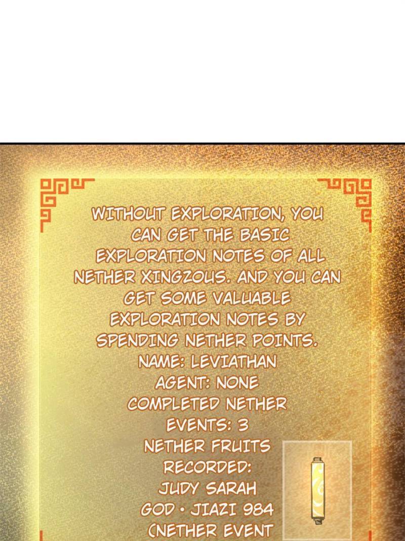 Another beginning with the Guhuo bird chapter 100 page 1