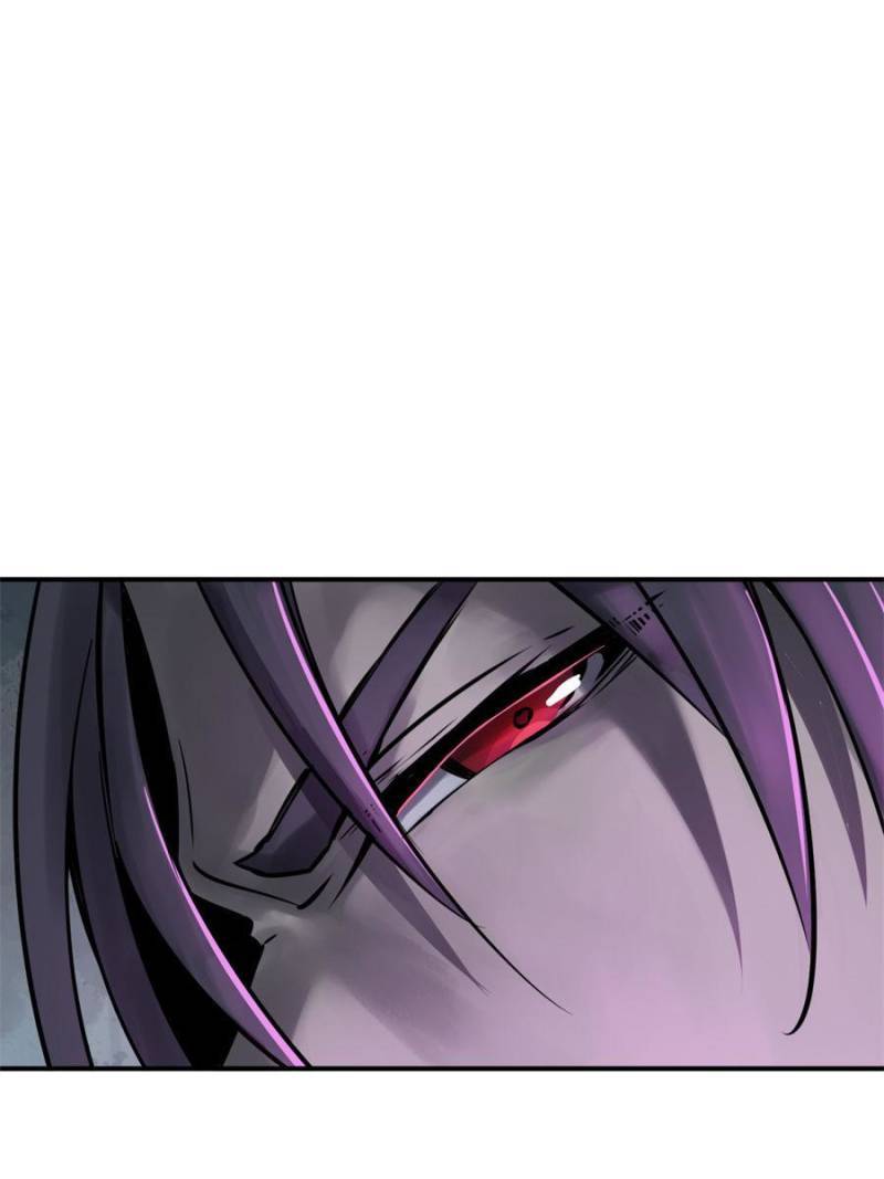 Another beginning with the Guhuo bird chapter 100 page 118