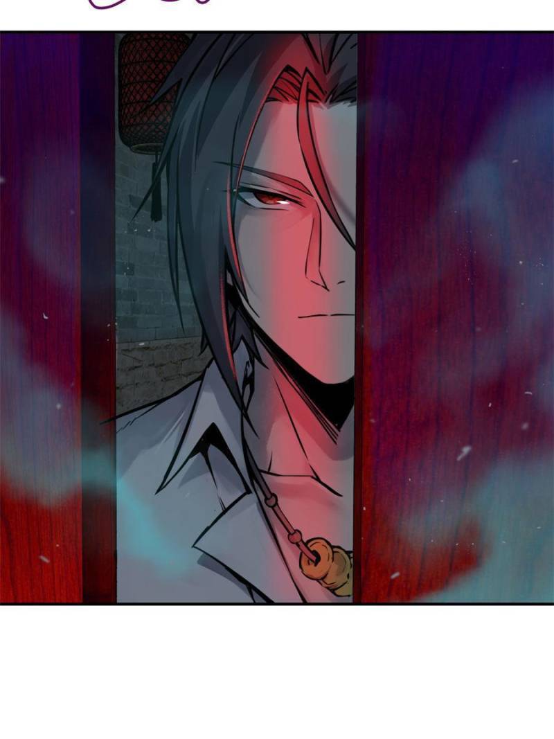 Another beginning with the Guhuo bird chapter 100 page 24