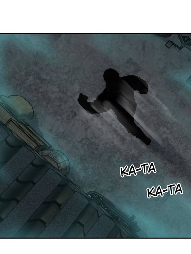 Another beginning with the Guhuo bird chapter 100 page 48