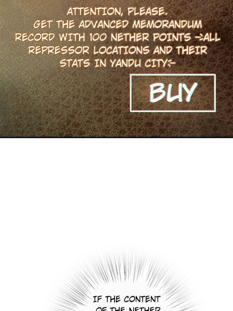 Another beginning with the Guhuo bird chapter 100 page 5