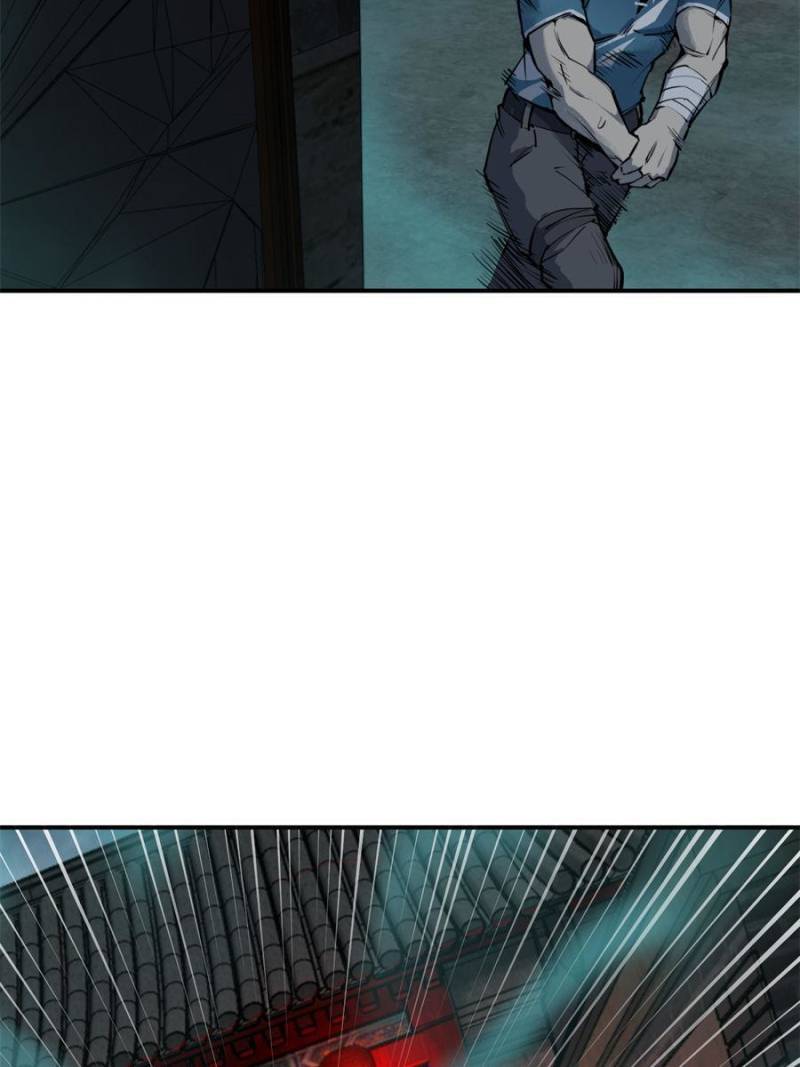 Another beginning with the Guhuo bird chapter 100 page 62