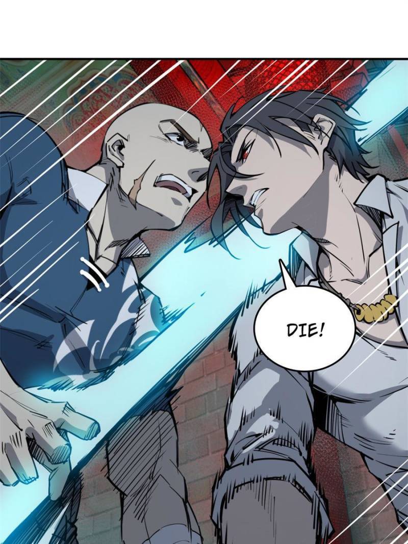 Another beginning with the Guhuo bird chapter 100 page 71