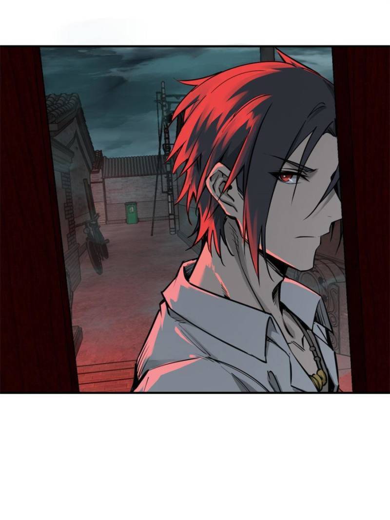 Another beginning with the Guhuo bird chapter 100 page 81