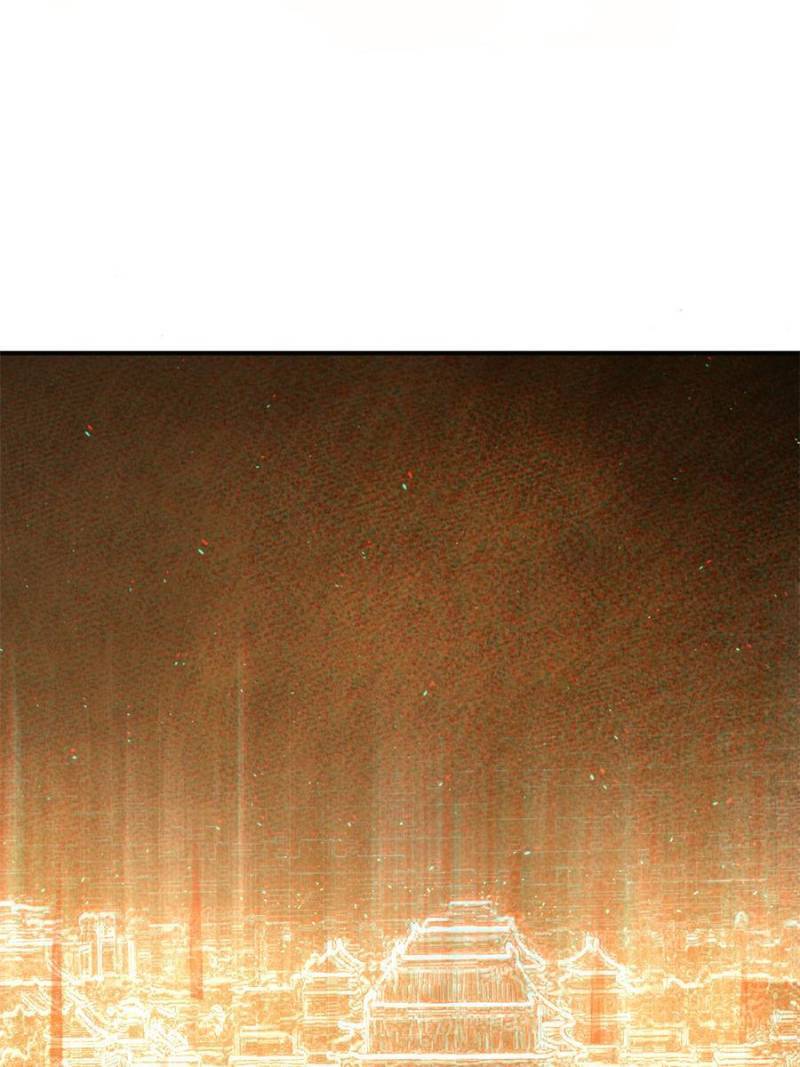 Another beginning with the Guhuo bird chapter 100 page 9