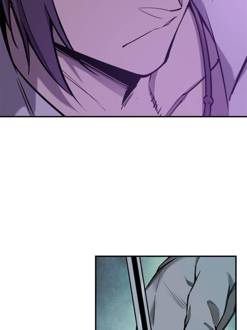 Another beginning with the Guhuo bird chapter 100 page 94