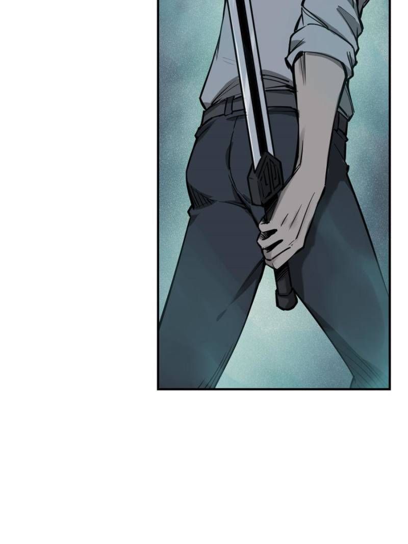 Another beginning with the Guhuo bird chapter 100 page 95