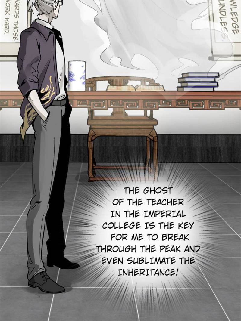 Another beginning with the Guhuo bird chapter 101 page 10