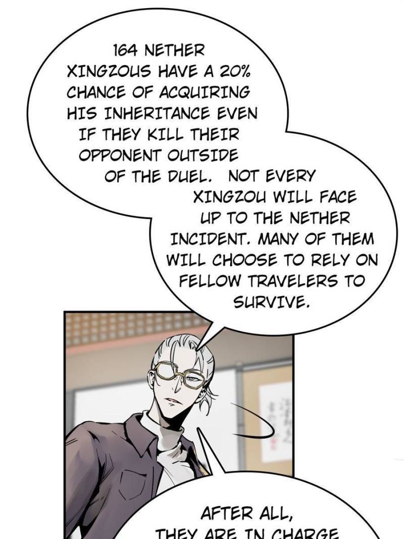 Another beginning with the Guhuo bird chapter 101 page 13