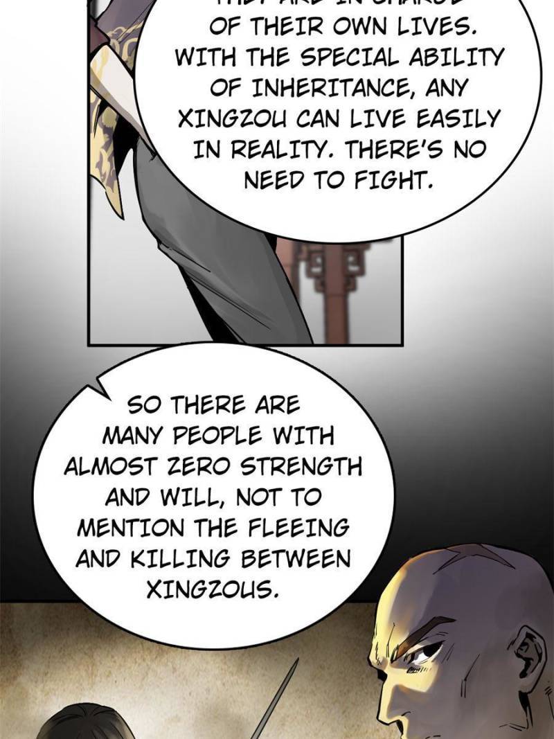 Another beginning with the Guhuo bird chapter 101 page 14