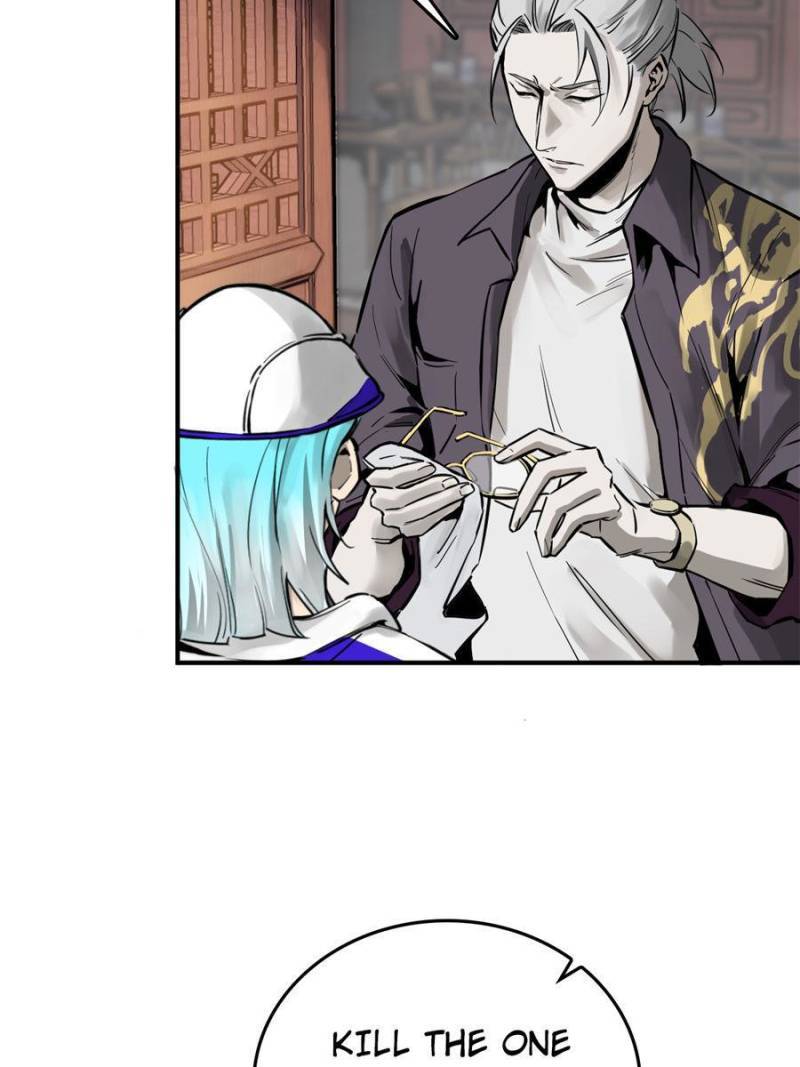 Another beginning with the Guhuo bird chapter 101 page 23