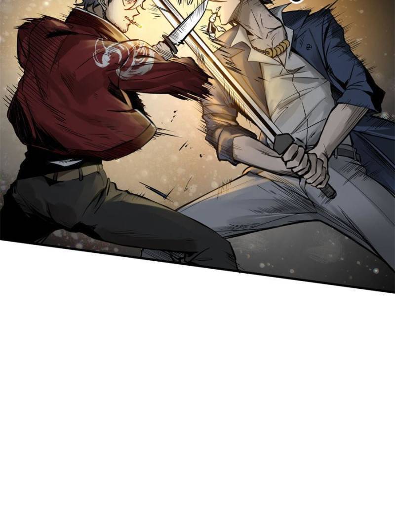 Another beginning with the Guhuo bird chapter 101 page 41