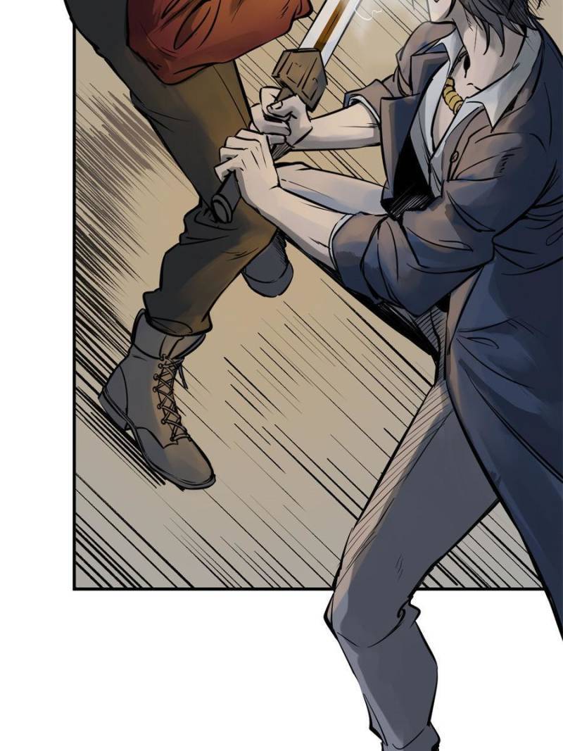 Another beginning with the Guhuo bird chapter 101 page 44