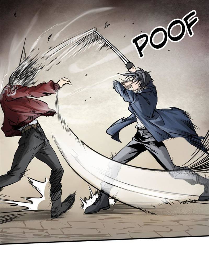 Another beginning with the Guhuo bird chapter 101 page 56