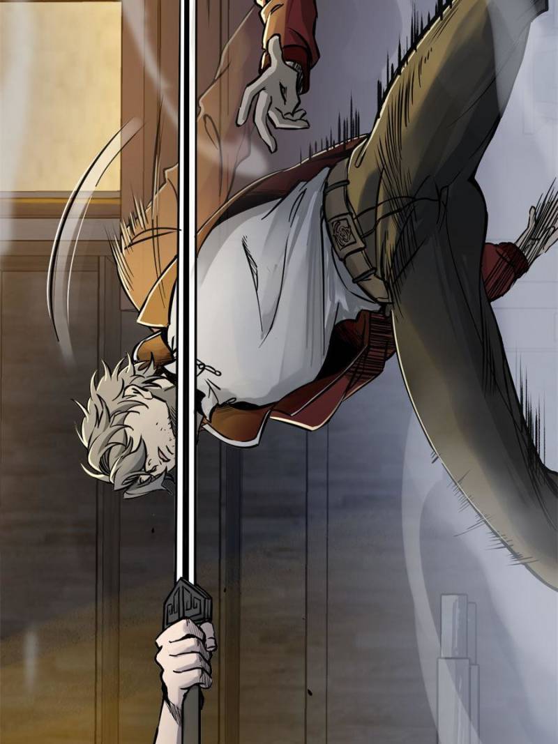 Another beginning with the Guhuo bird chapter 101 page 77