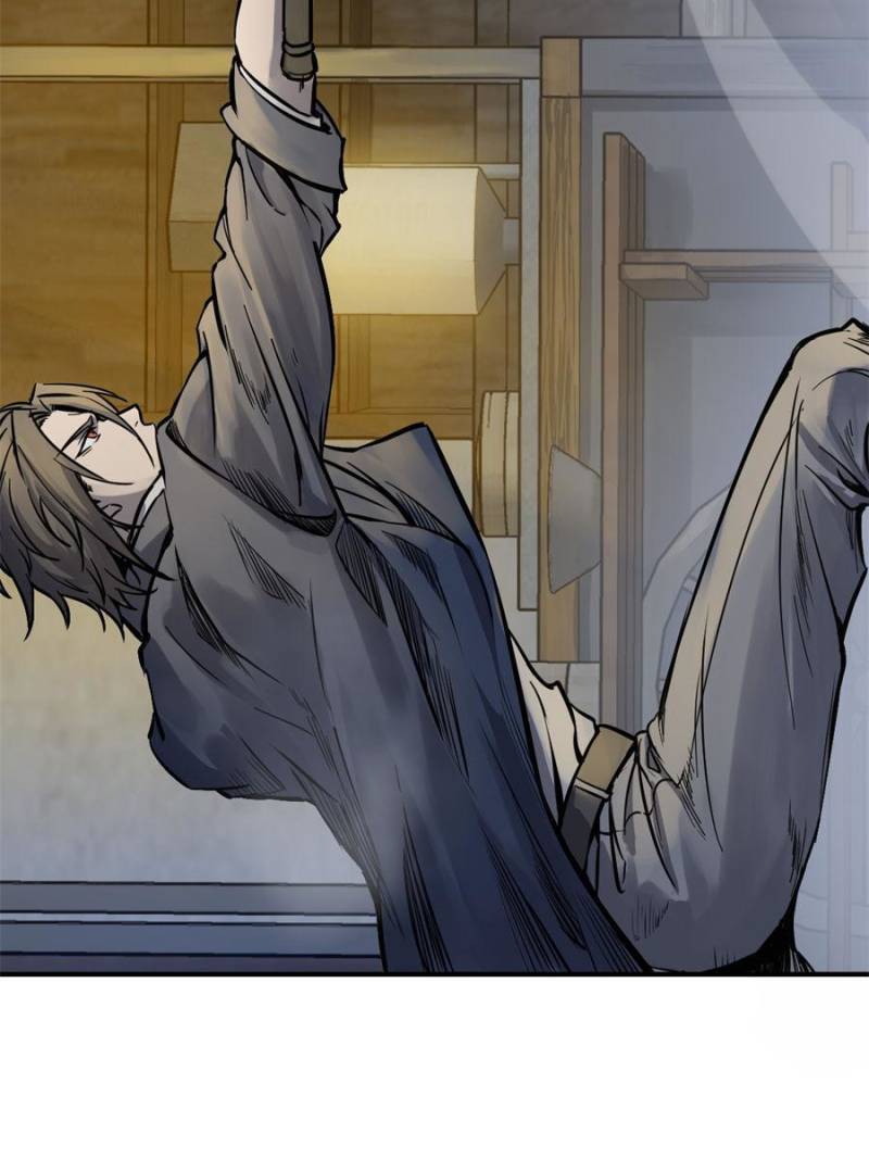 Another beginning with the Guhuo bird chapter 101 page 78