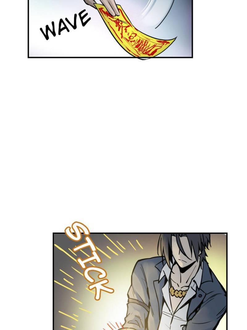 Another beginning with the Guhuo bird chapter 102 page 11