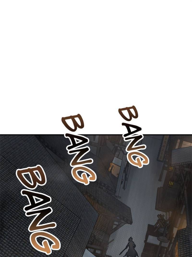 Another beginning with the Guhuo bird chapter 102 page 16