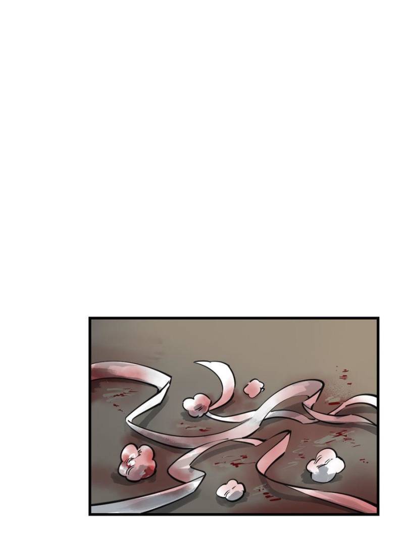 Another beginning with the Guhuo bird chapter 102 page 41