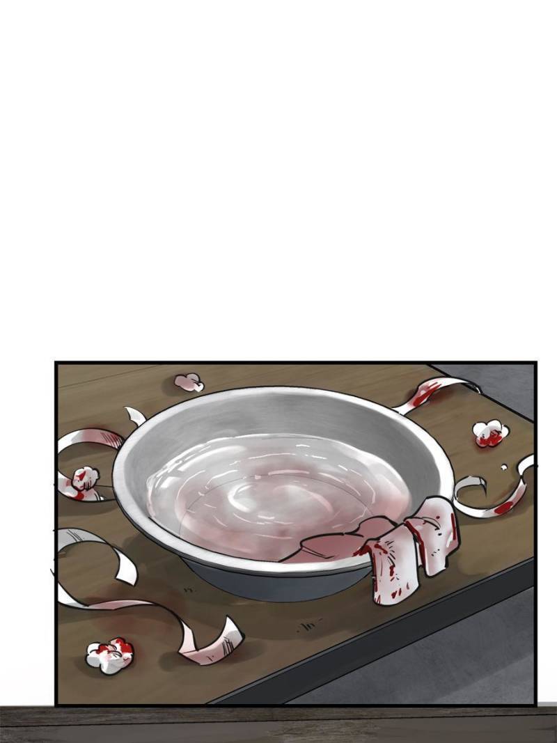 Another beginning with the Guhuo bird chapter 102 page 43