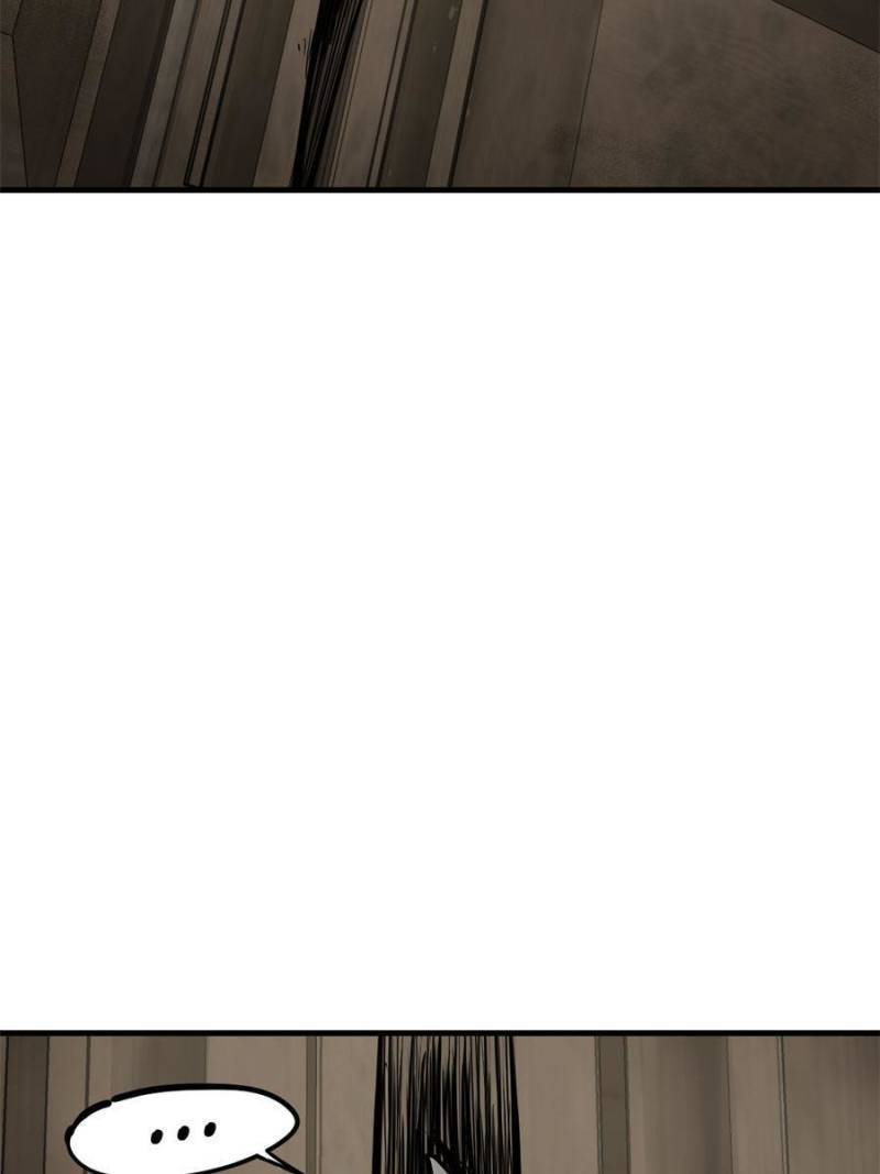 Another beginning with the Guhuo bird chapter 102 page 47