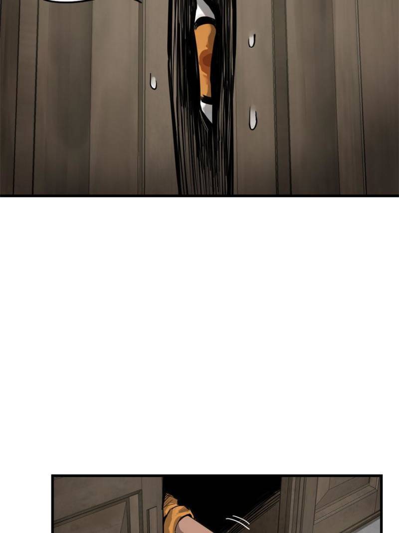 Another beginning with the Guhuo bird chapter 102 page 48