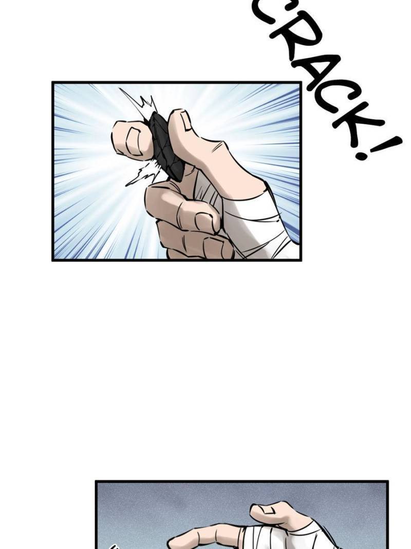 Another beginning with the Guhuo bird chapter 102 page 93