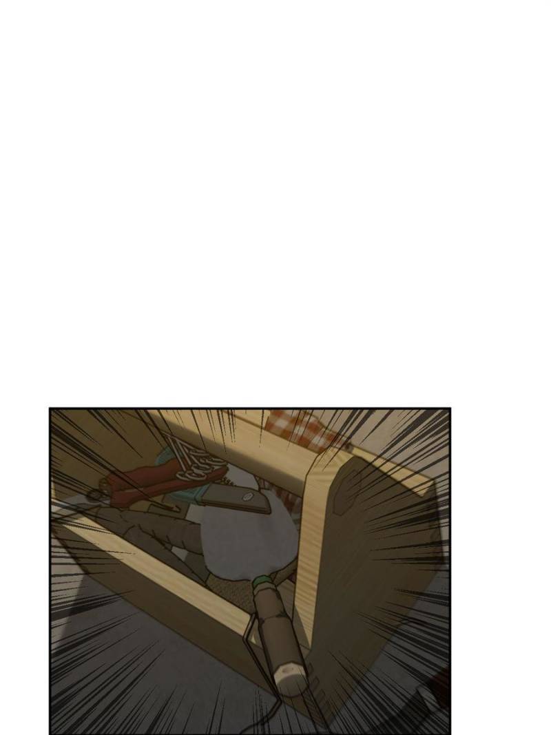 Another beginning with the Guhuo bird chapter 103 page 1