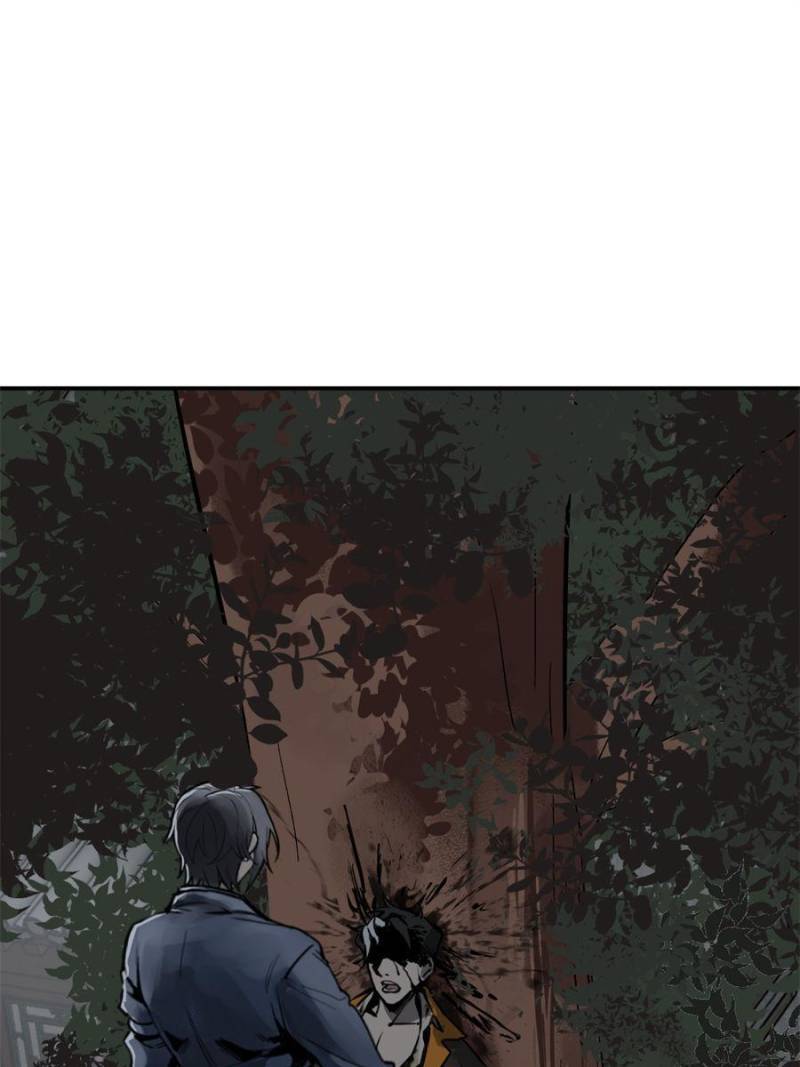 Another beginning with the Guhuo bird chapter 103 page 105