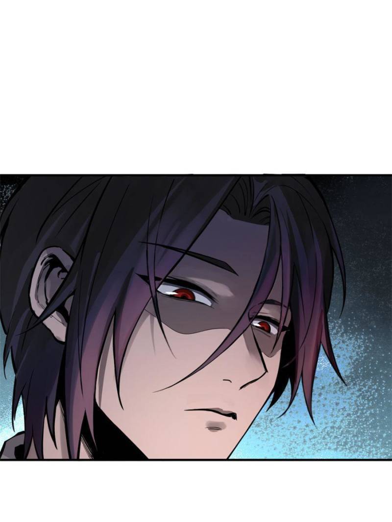 Another beginning with the Guhuo bird chapter 103 page 107