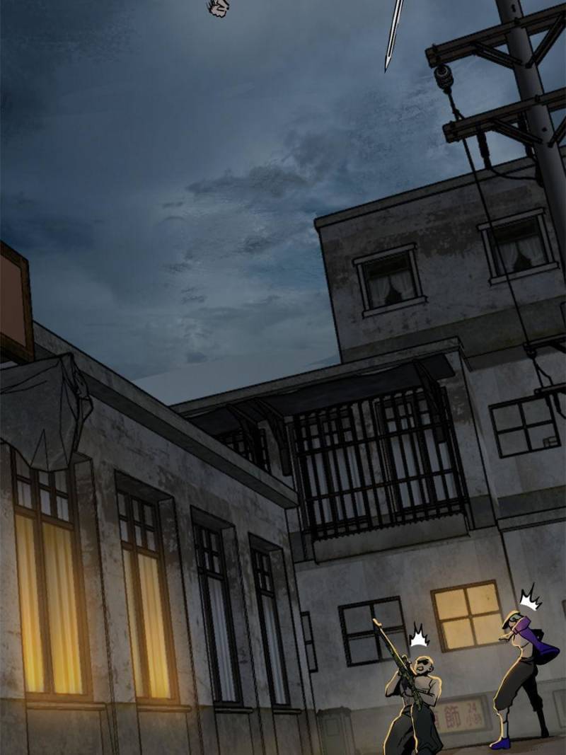 Another beginning with the Guhuo bird chapter 103 page 115