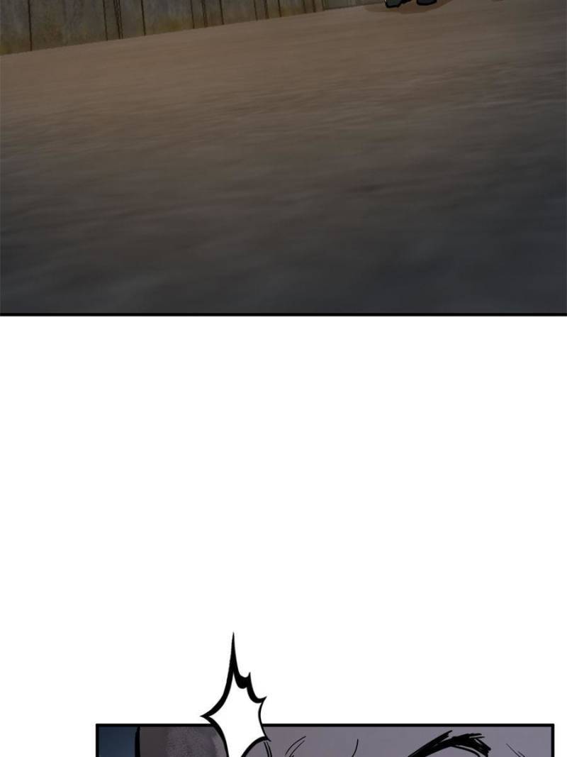 Another beginning with the Guhuo bird chapter 103 page 116