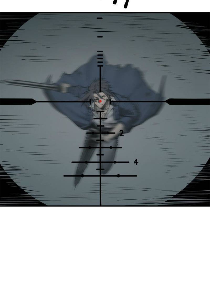 Another beginning with the Guhuo bird chapter 103 page 118