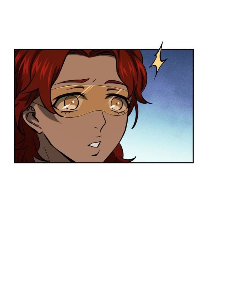 Another beginning with the Guhuo bird chapter 103 page 12