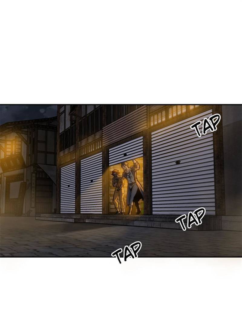 Another beginning with the Guhuo bird chapter 103 page 16