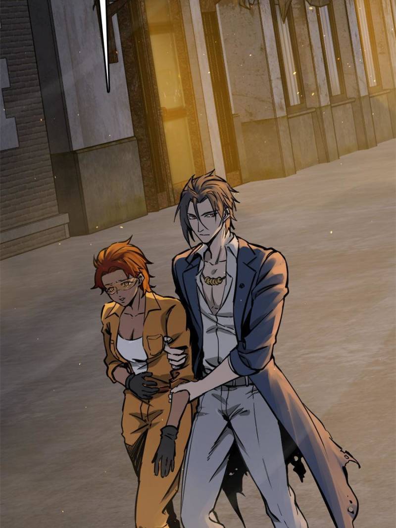 Another beginning with the Guhuo bird chapter 103 page 23