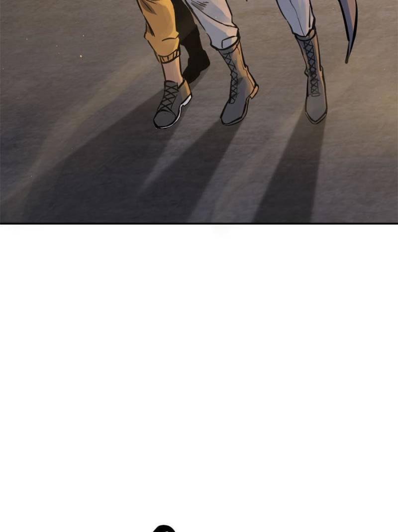 Another beginning with the Guhuo bird chapter 103 page 24