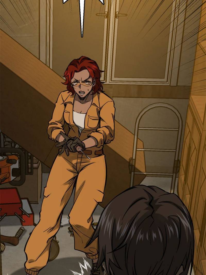 Another beginning with the Guhuo bird chapter 103 page 4