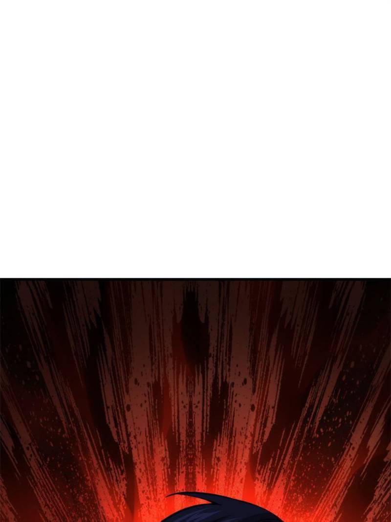 Another beginning with the Guhuo bird chapter 103 page 45